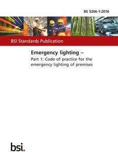 BS 5266-1