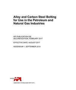 API Spec 20E