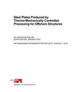 API Spec 2W