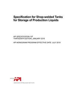 API Spec 12F