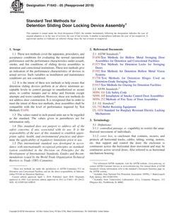 ASTM F1643