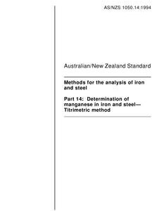 AS/NZS 1050.14