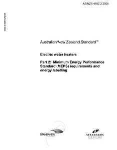 AS/NZS 4692.2