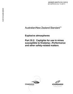 AS/NZS 60079.35.2