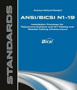 BICSI N1