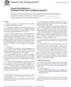 ASTM F1994