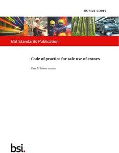 BS 7121-5