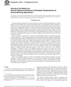 ASTM E423