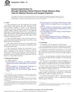 ASTM F2633