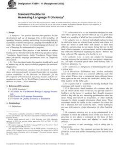 ASTM F2889