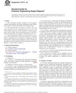 ASTM E3176