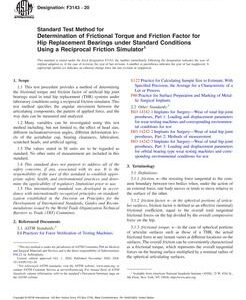 ASTM F3143