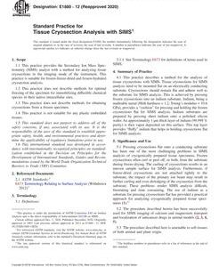 ASTM E1880
