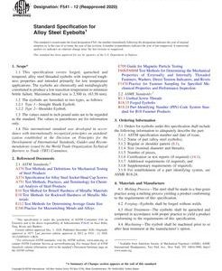 ASTM F541