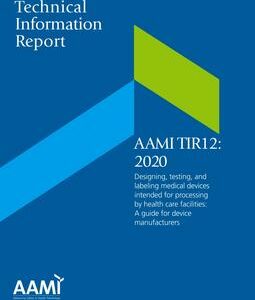 AAMI TIR12