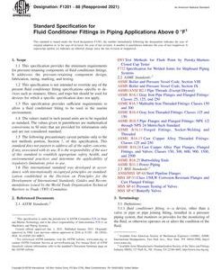 ASTM F1201