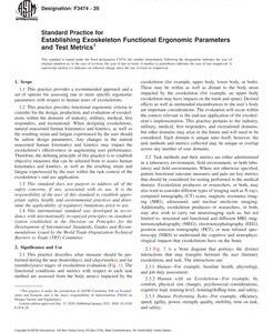 ASTM F3474