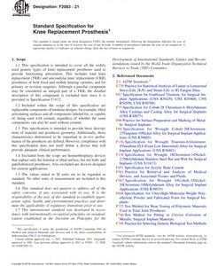 ASTM F2083