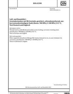 DIN 65398