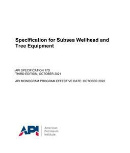 API Spec 17D