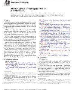 ASTM F2933