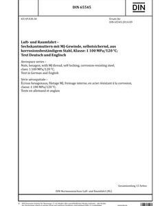 DIN 65545
