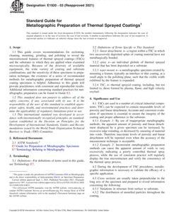 ASTM E1920