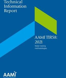 AAMI TIR58