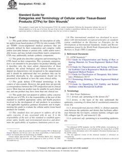 ASTM F3163