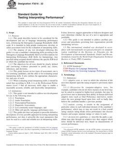 ASTM F3516