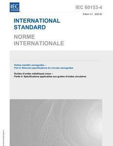 IEC 60153-4 Ed. 4.0 b