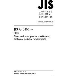 JIS G 0404