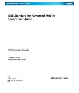 IEEE 1857.5