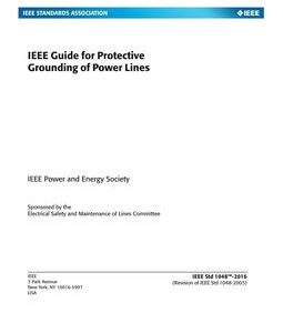 IEEE 1048