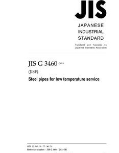 JIS G 3460