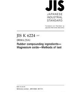 JIS K 6224