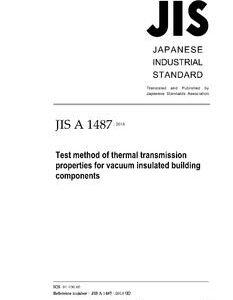 JIS A 1487