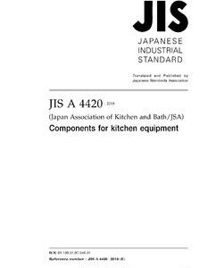 JIS A 4420