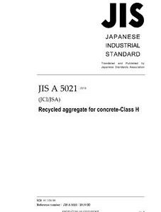 JIS A 5021