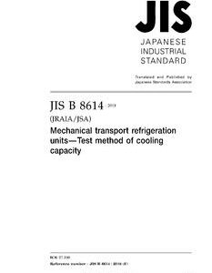 JIS B 8614