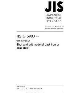 JIS G 5903