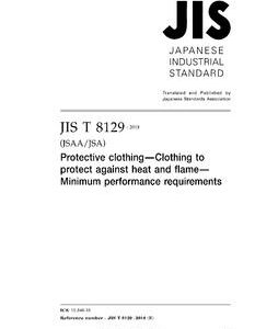 JIS T 8129