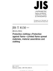 JIS T 8130
