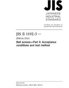 JIS B 1192-3