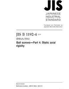 JIS B 1192-4