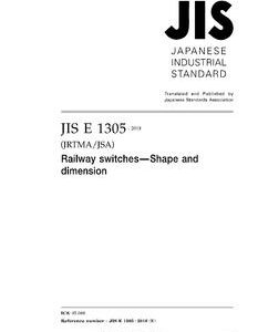 JIS E 1305