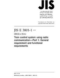 JIS E 3801-1