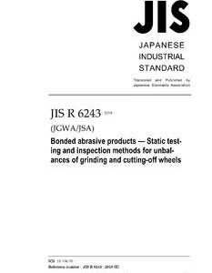 JIS R 6243
