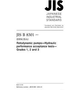 JIS B 8301