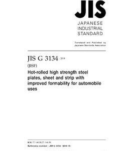 JIS G 3134
